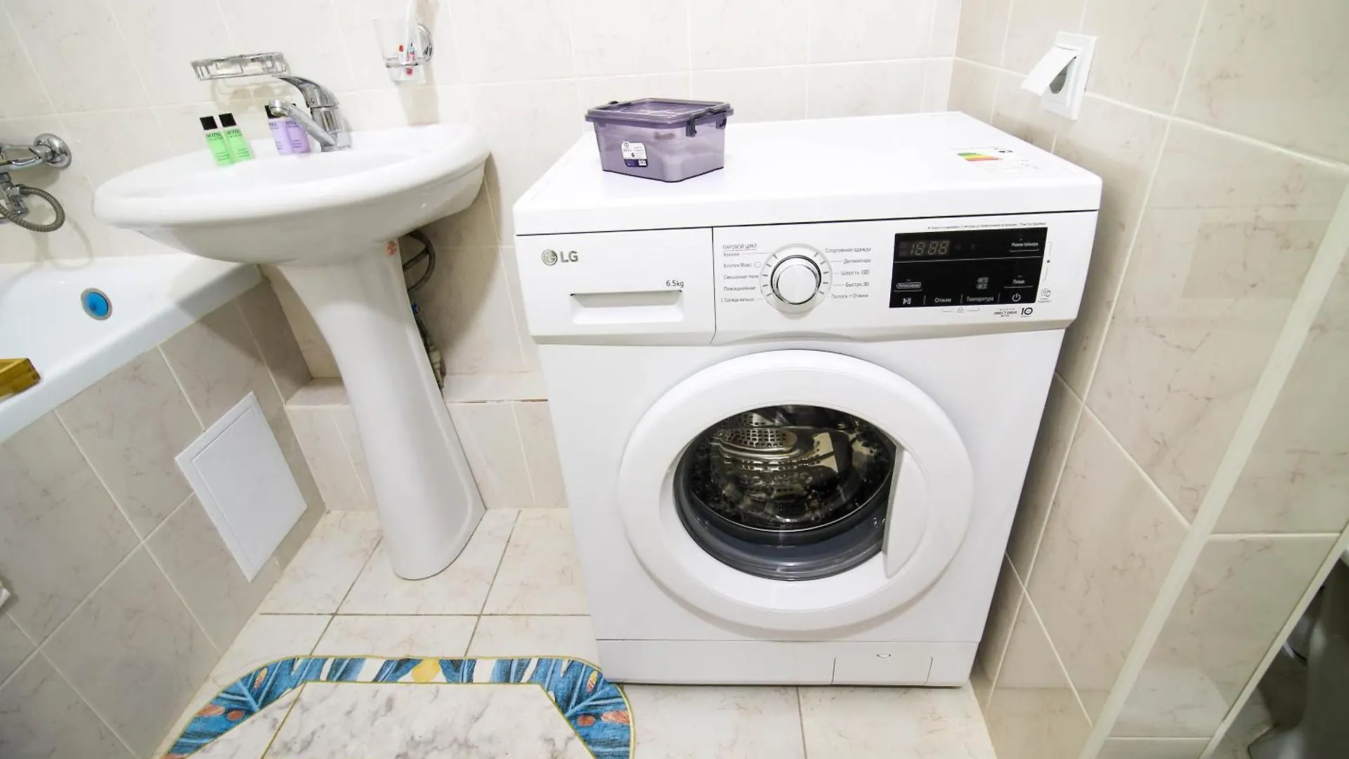 Ab Apart Comfort 41787 Apartment Nur-Sultan