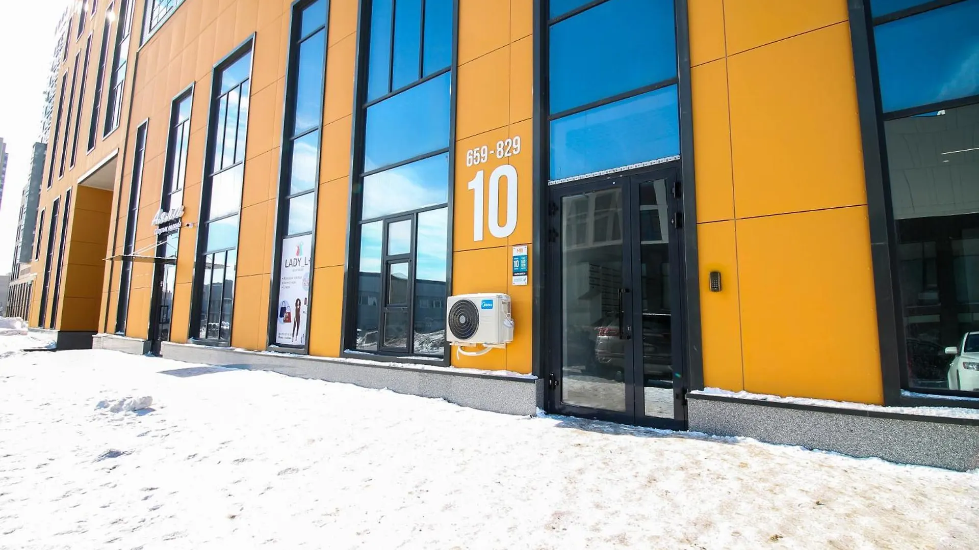 Ab Apart Comfort 41787 Apartment Nur-Sultan  Kazakhstan