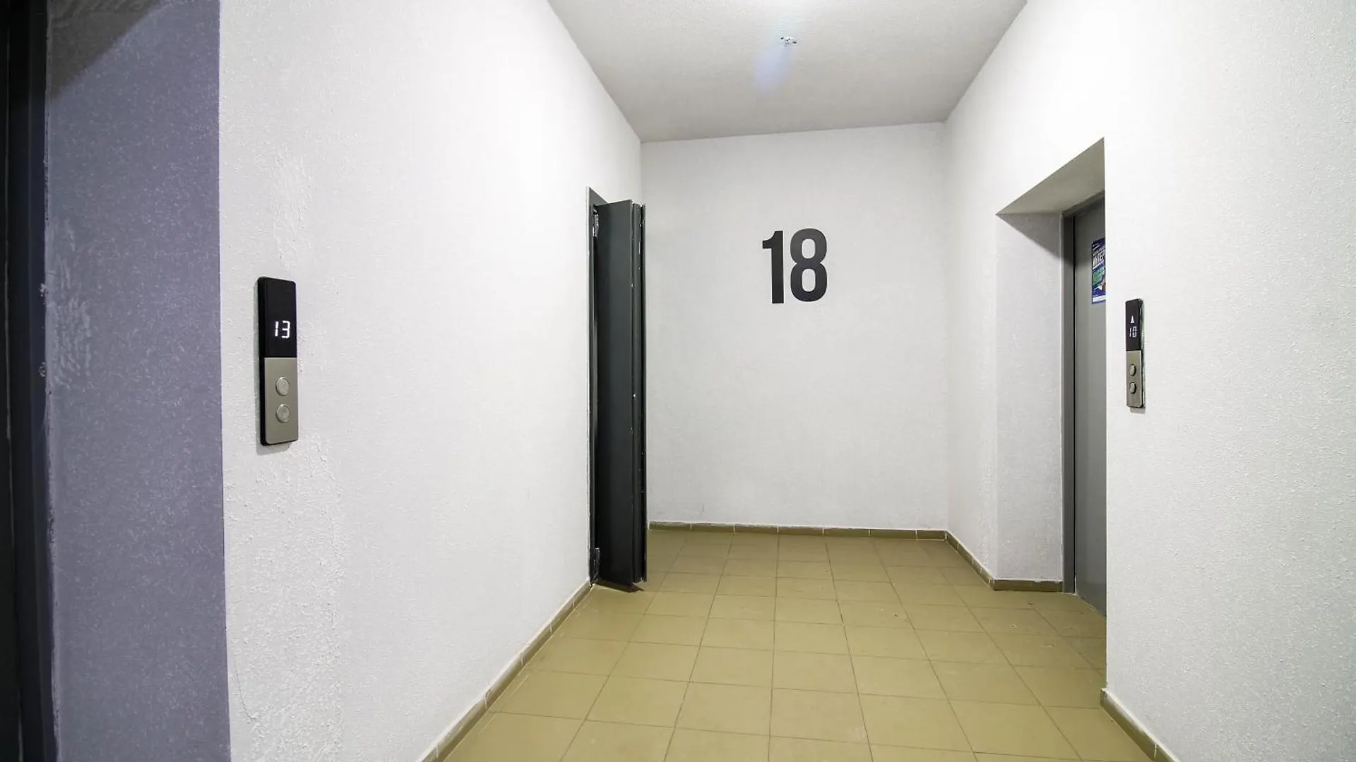 Ab Apart Comfort 41787 Apartment Nur-Sultan  Kazakhstan