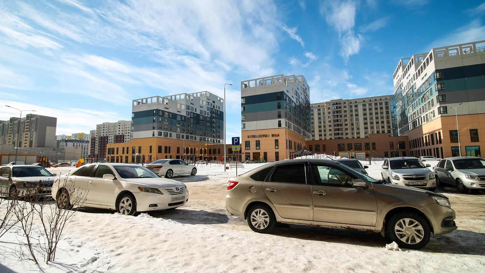 Ab Apart Comfort 41787 Apartment Nur-Sultan  0*, Nur-Sultan (Astana) Kazakhstan